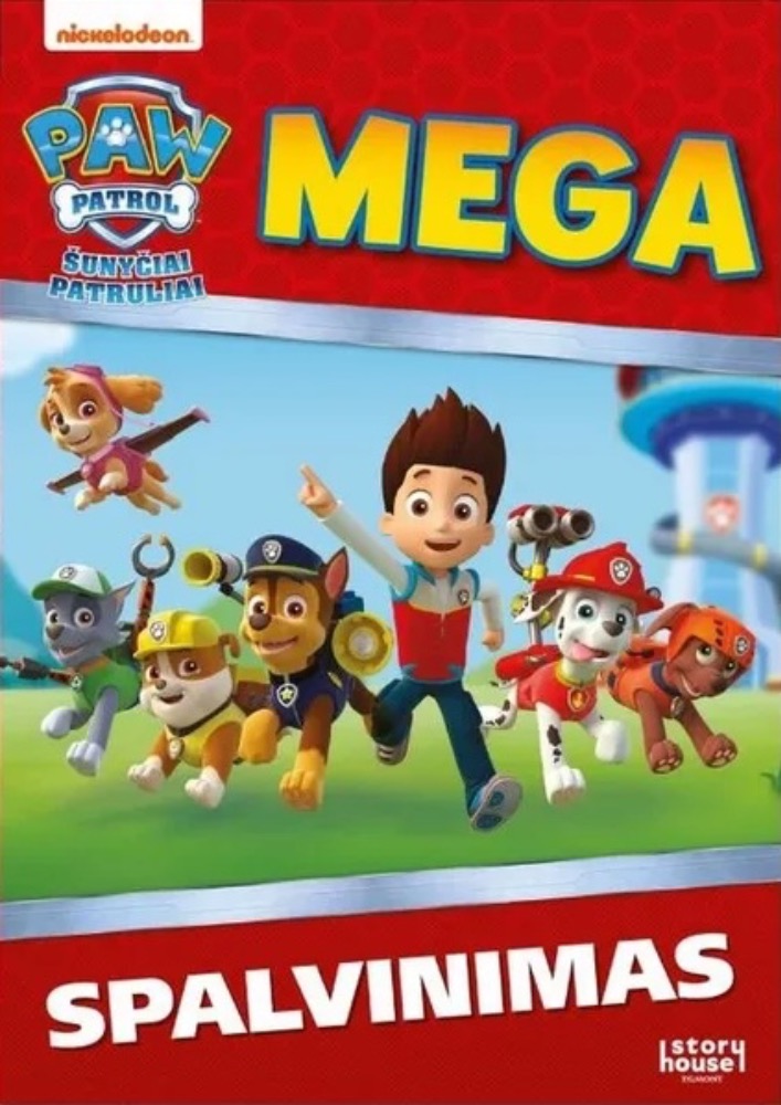 Šunyčiai patruliai. Mega spalvinimas