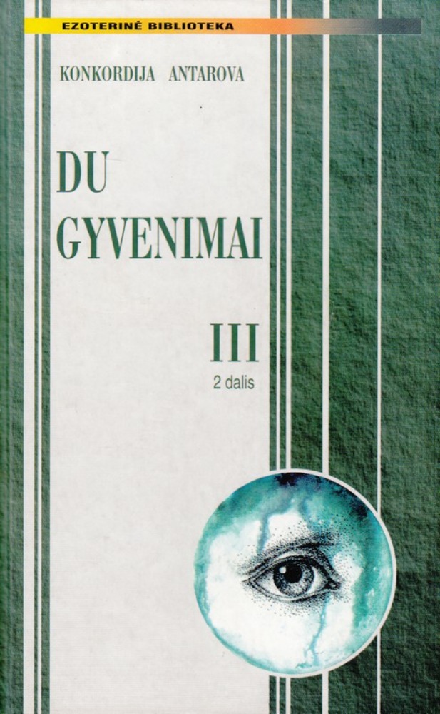 Du gyvenimai