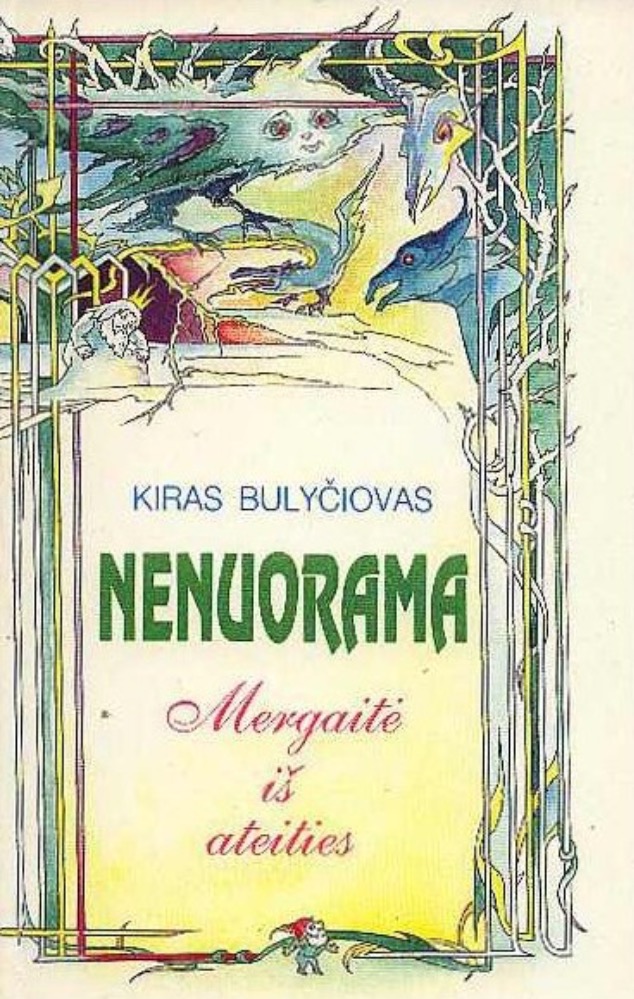 Nenuorama. Mergaitė iš ateities