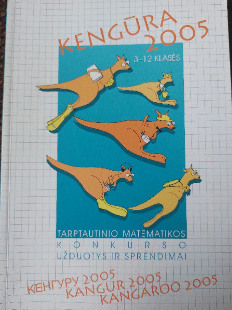 Kengūra 2005