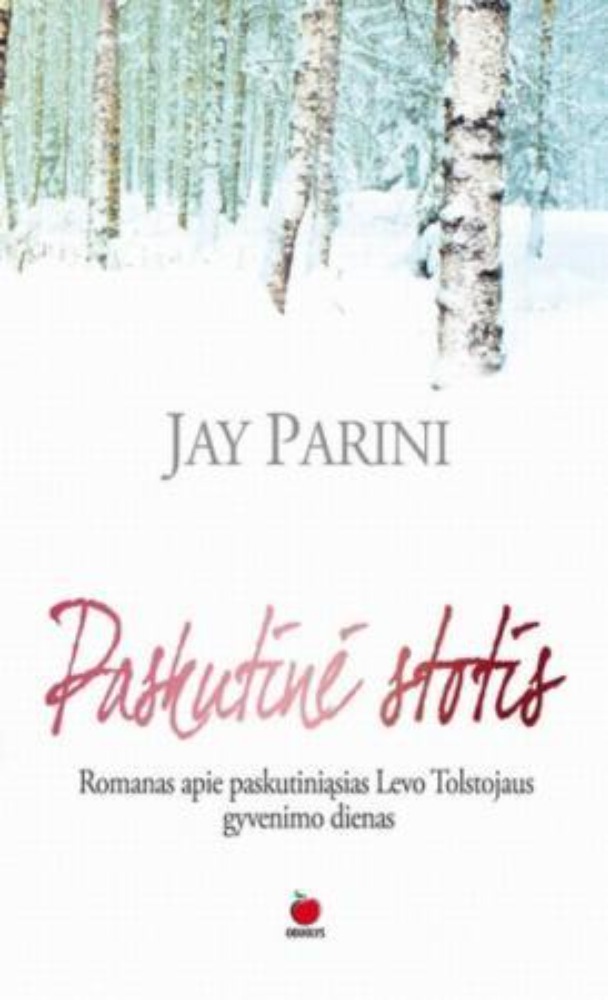 Paskutinė stotis