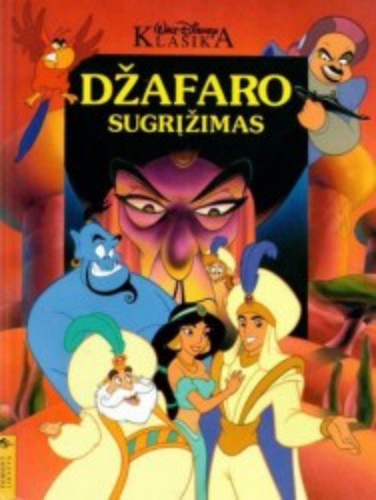 Džafaro sugrįžimas
