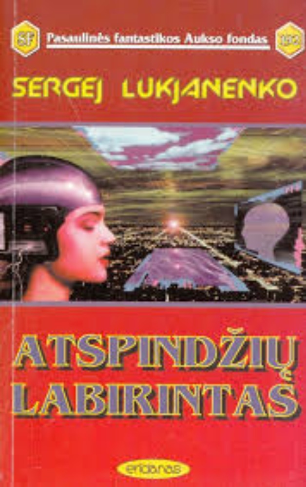 Atspindžių Labirintas