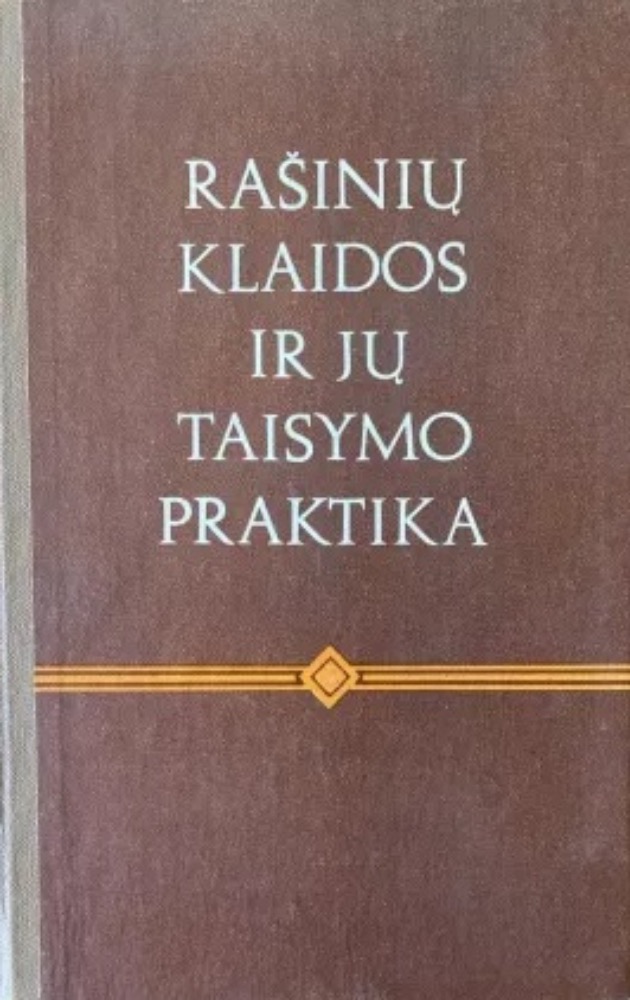 Rašinių klaidos ir jų taisymo praktika