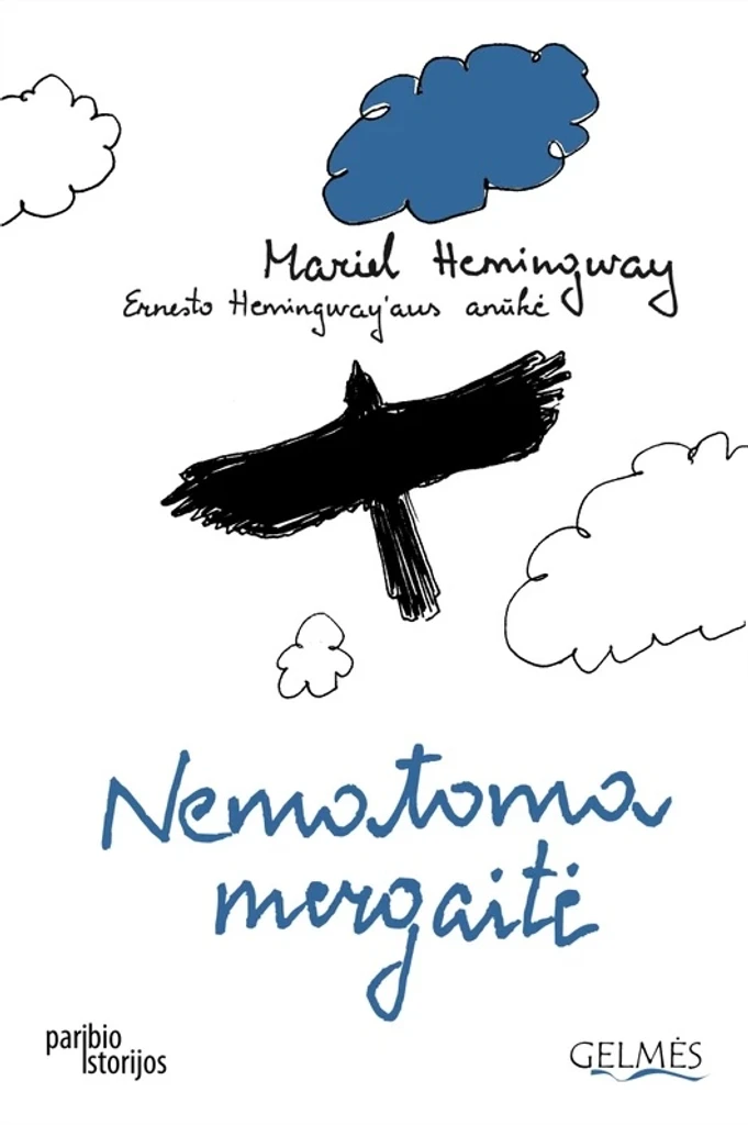 Nematoma mergaitė