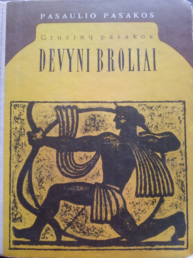 Devyni broliai 