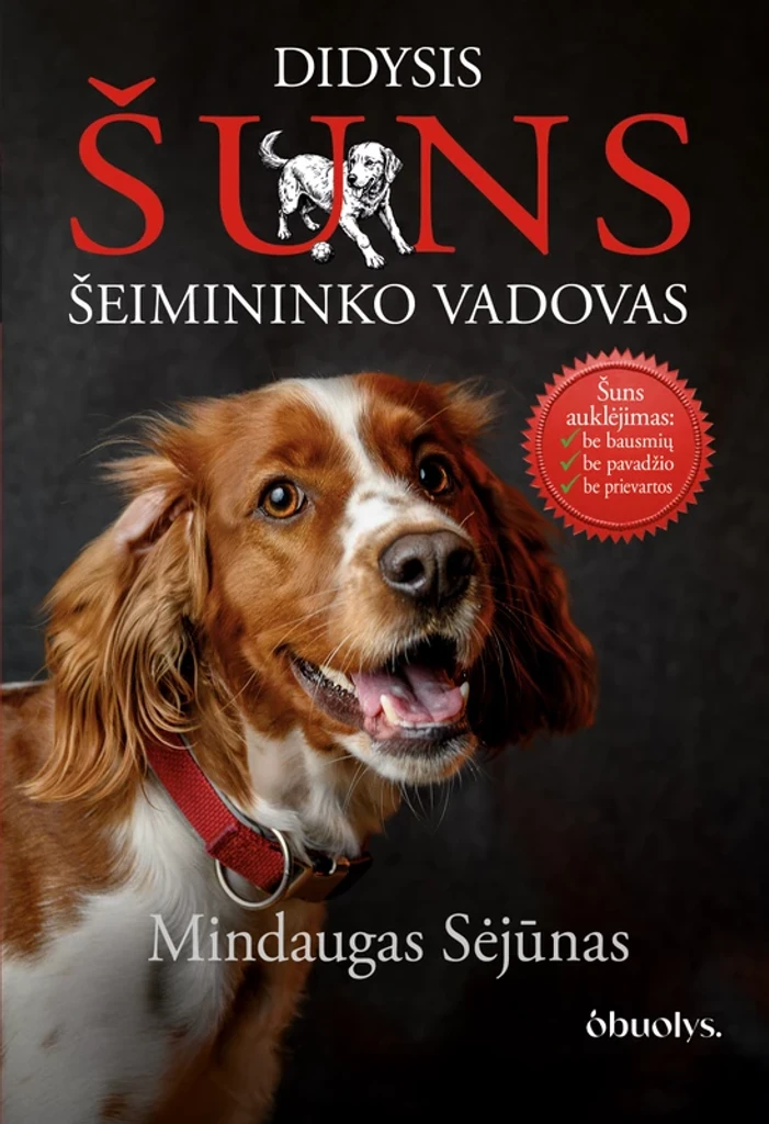 Didysis šuns šeimininko vadovas