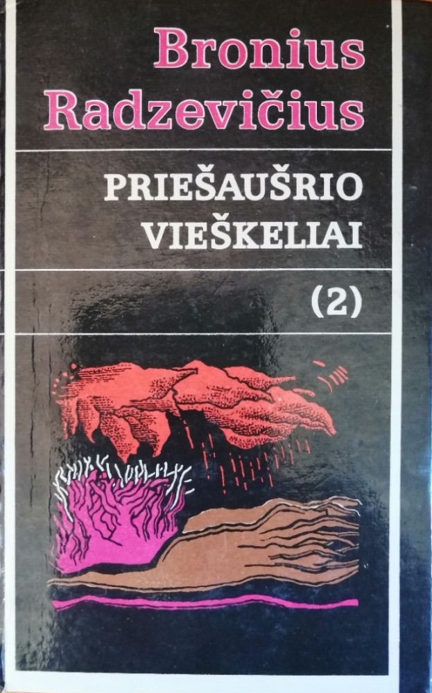 Priešaušrio vieškeliai (2)