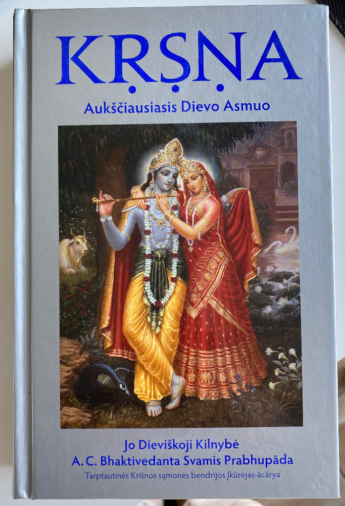 KṚṢṆA