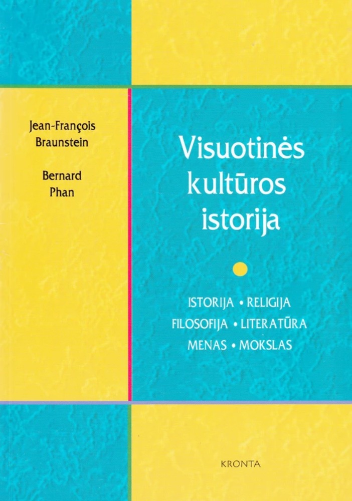 VISUOTINĖS KULTŪROS ISTORIJA