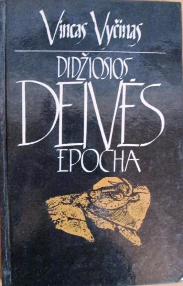 Didžiosios deivės epocha
