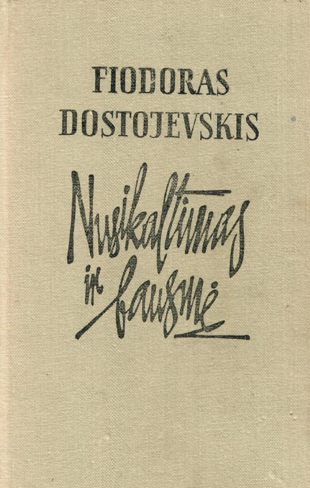 Nusikaltimas ir bausmė