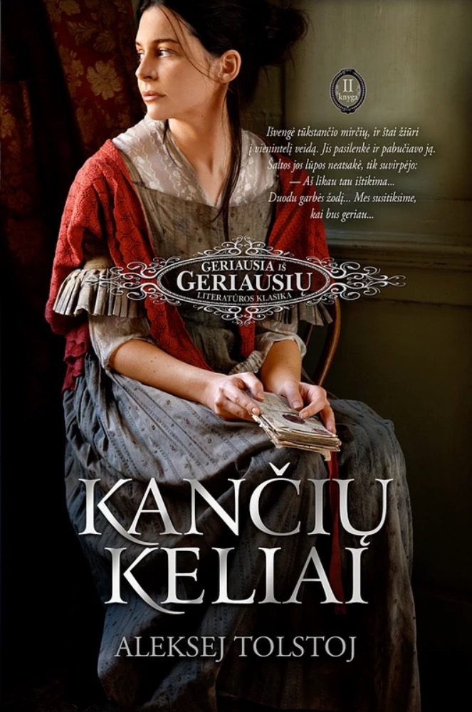 Kančių keliai. Aštuonioliktieji metai (II knyga)