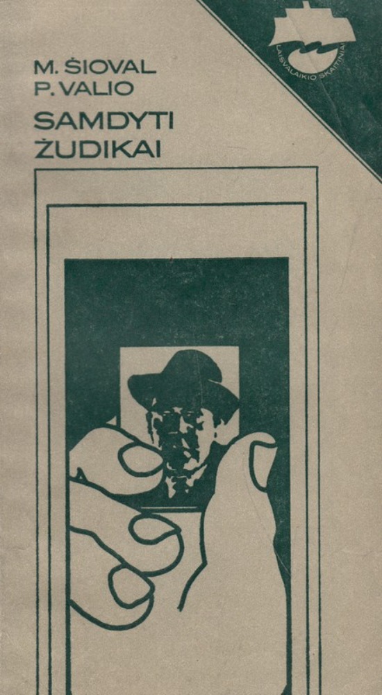 Samdyti žudikai
