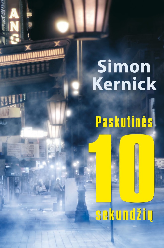 Paskutinės 10 sekundžių