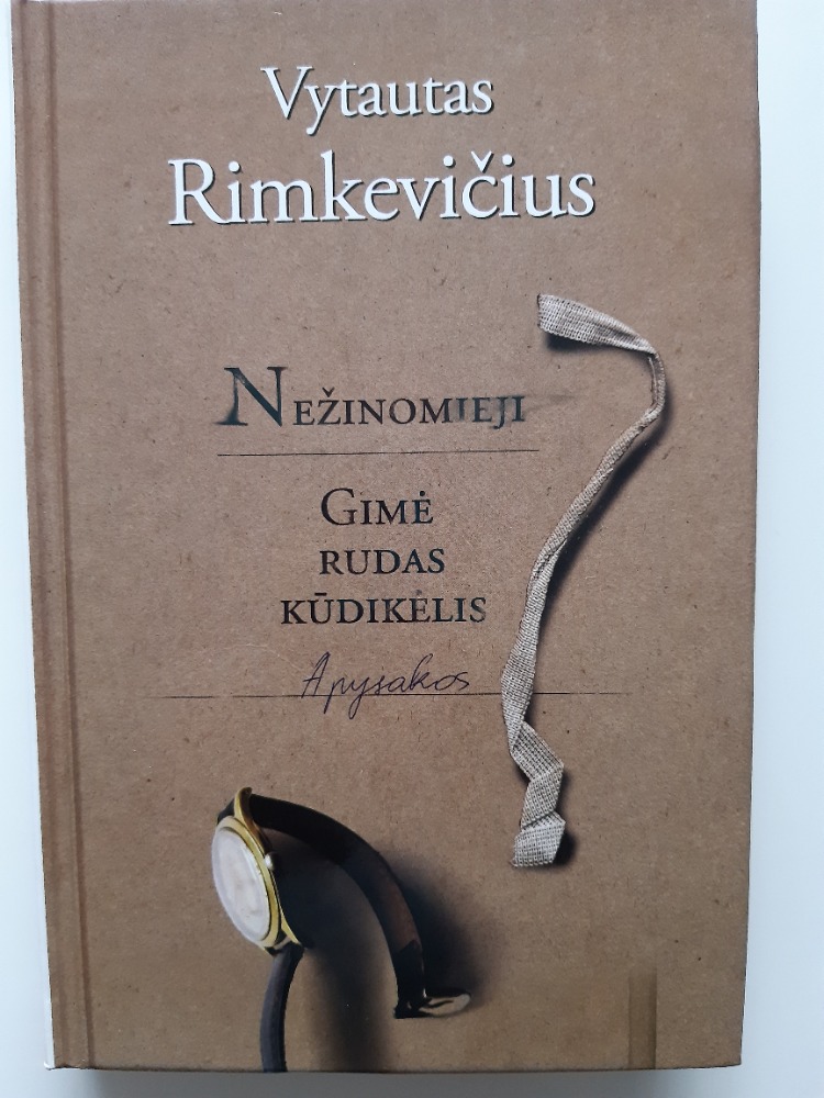 Nežinomieji. Gimė rudas kūdikėlis: apysakos