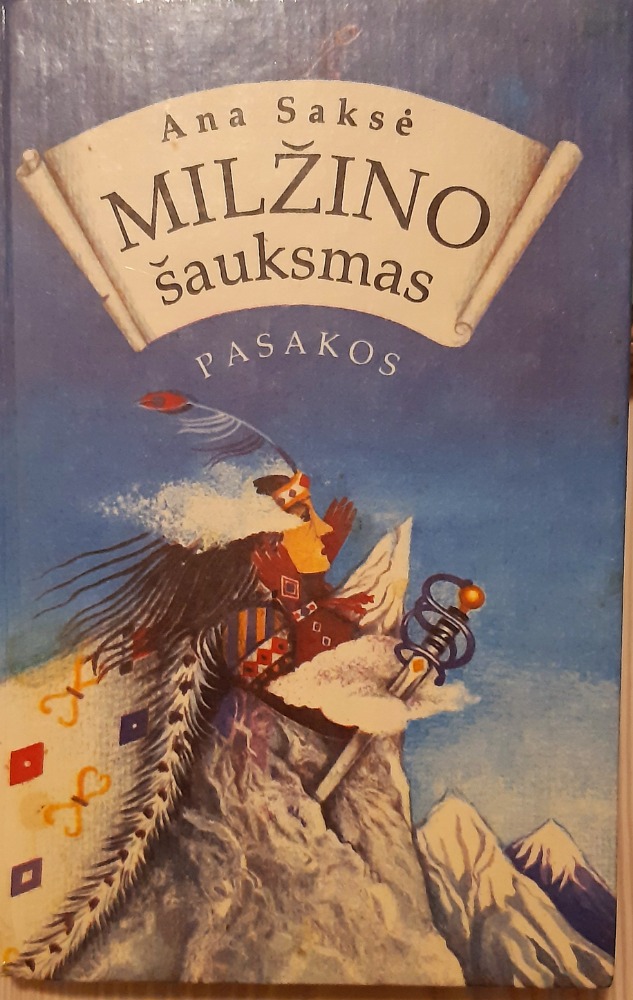Milžino šauksmas