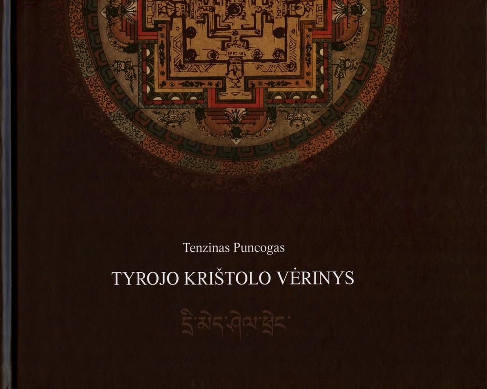 Tyrojo krištolo vėrinys