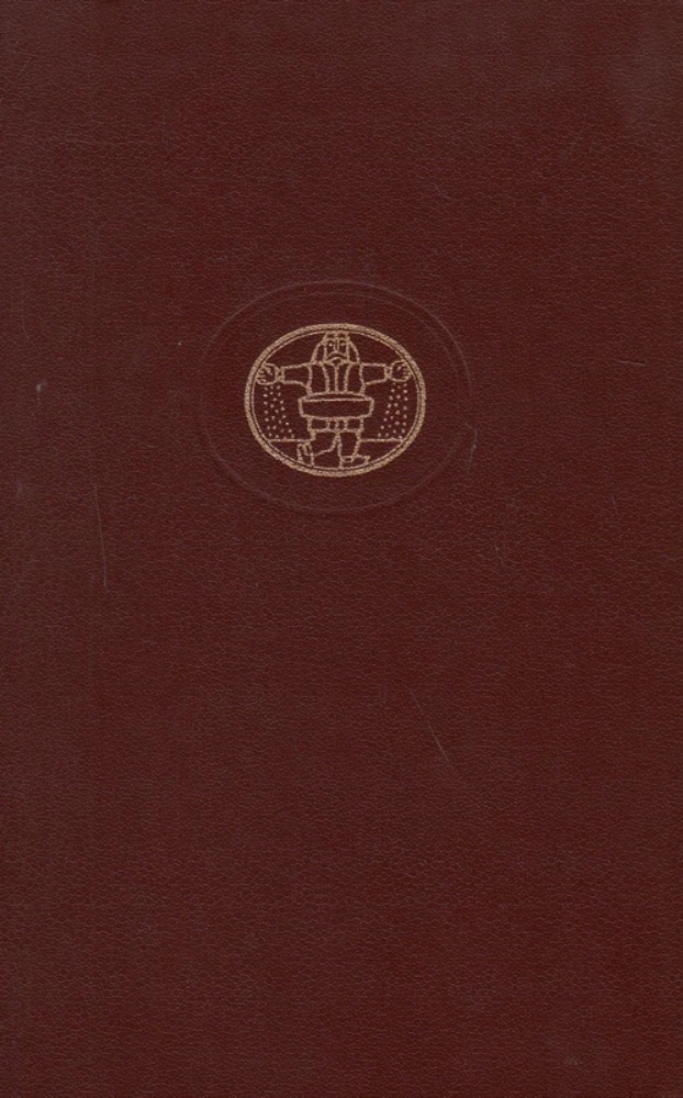 Apsakymai. Dramos