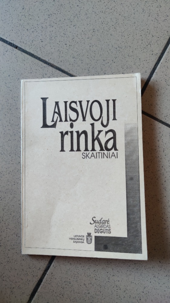 Laisvoji rinka
