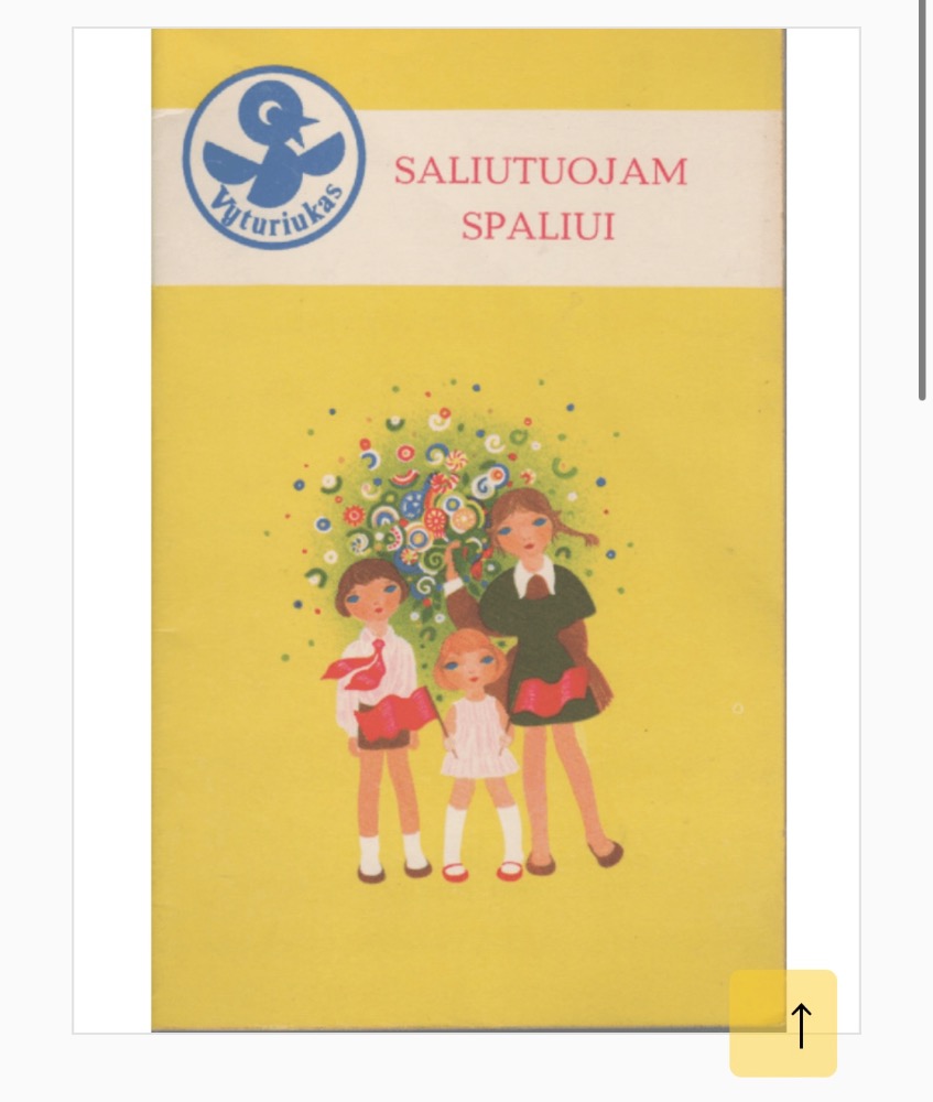 Saliutuojam spaliui
