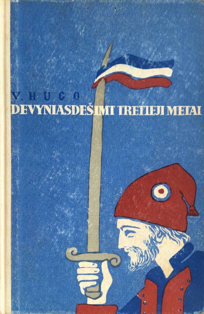 Devyniasdešimt tretieji metai 