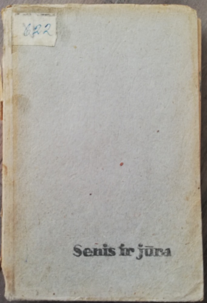 Senis ir jūra