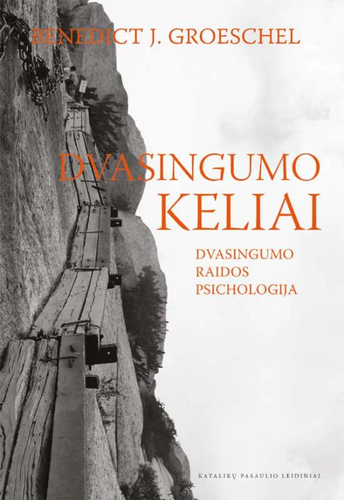 Dvasingumo keliai