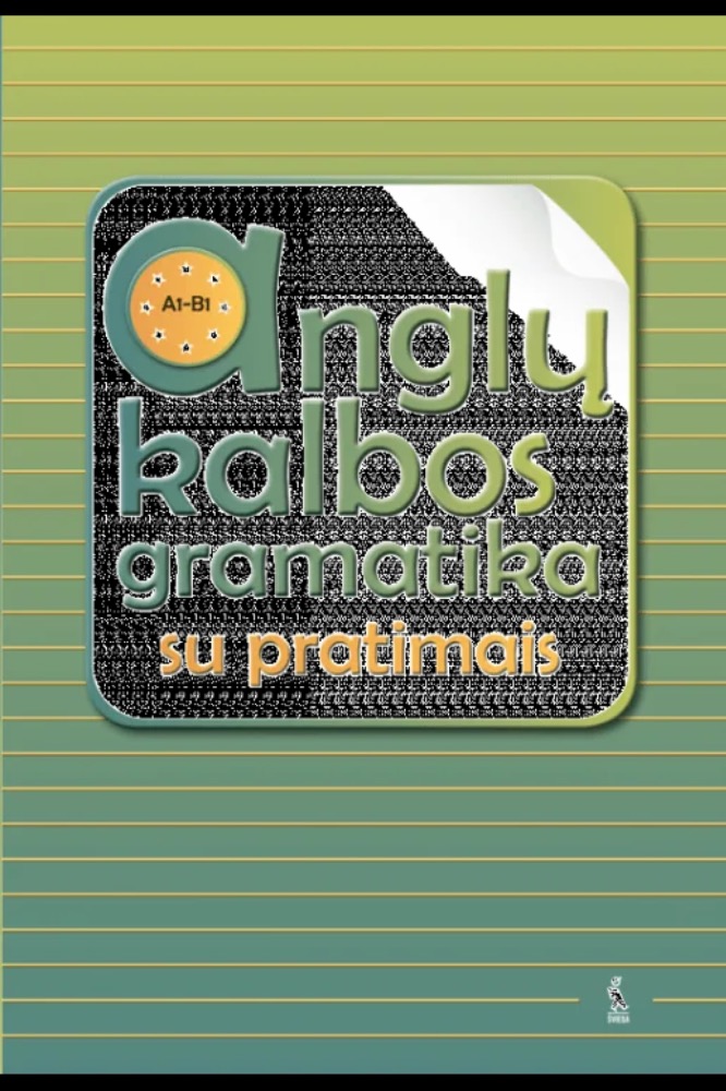 Anglų kalbos gramatika