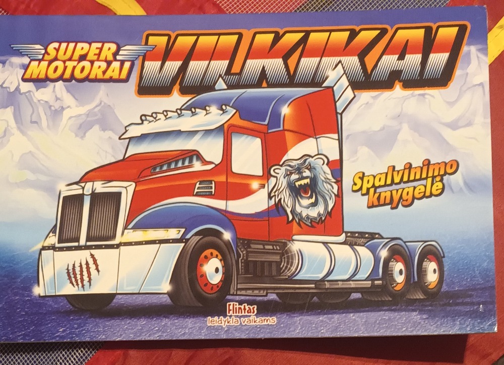 Vilkikai