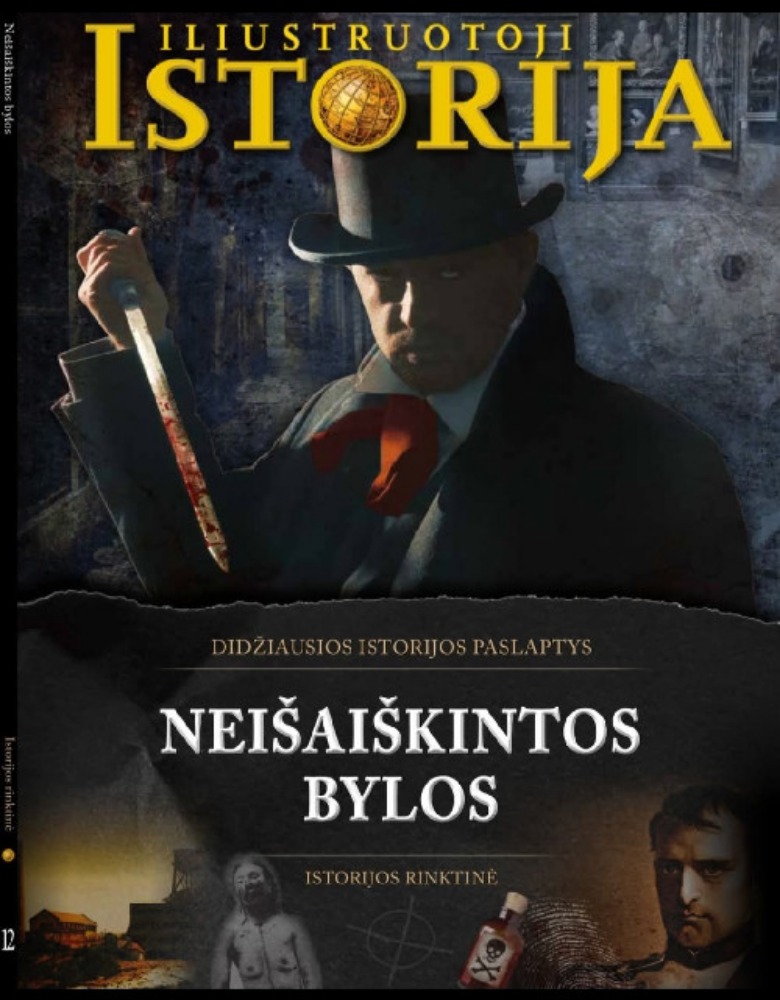 Iliustruotoji istorija