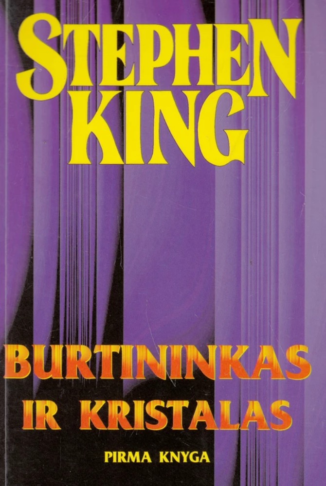 Burtininkas ir kristalas. Pirma knyga