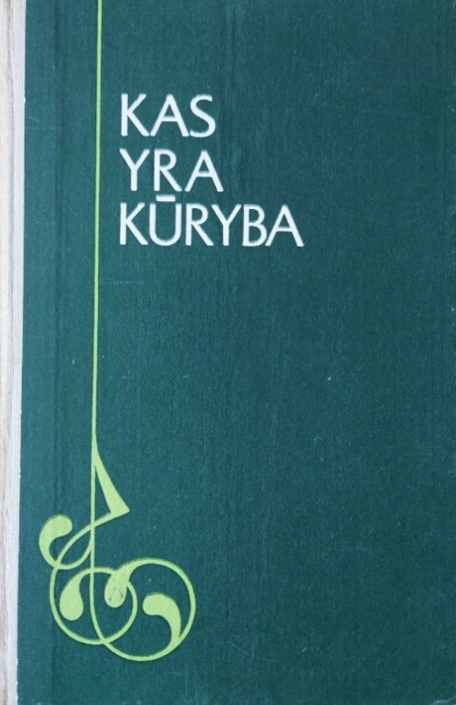 Kas yra kūryba