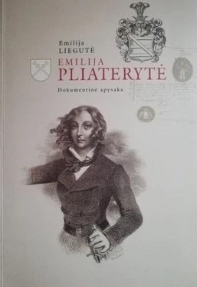 Emilija Pliaterytė
