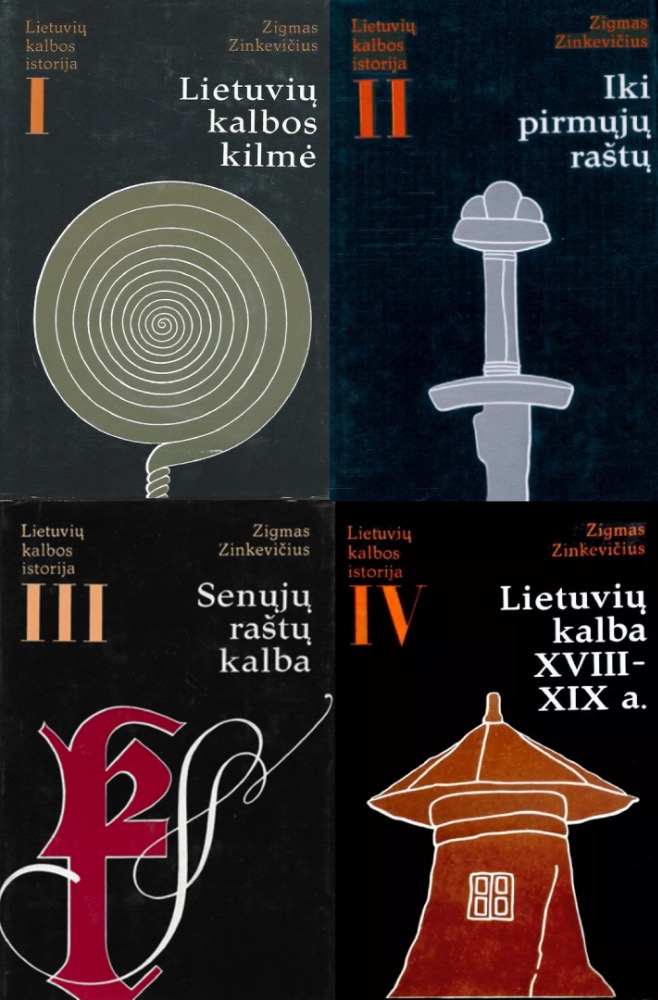 Lietuvių kalbos istorija  1–4 tomai