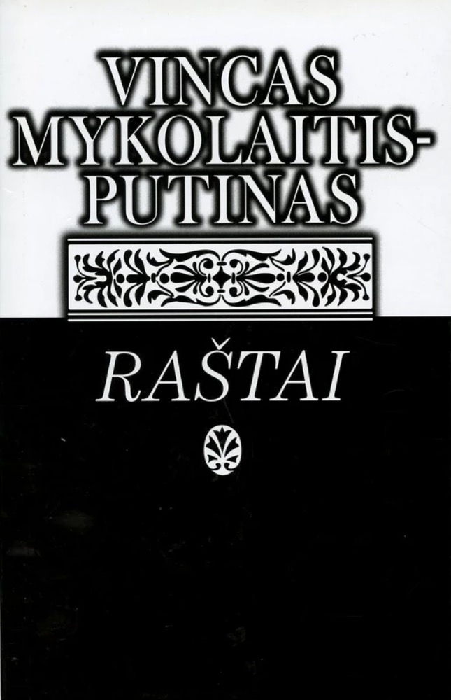 Vincas Mykolaitis-Putinas. Raštai. 12 tomas, 2 knyga