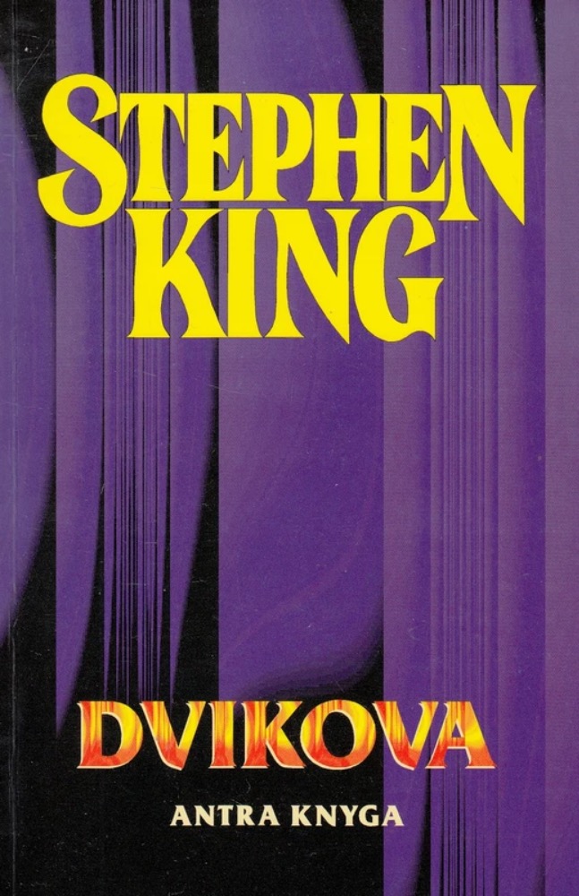 Dvikova. Antra knyga