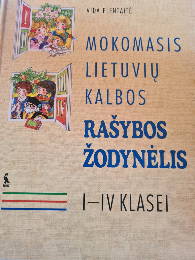 Mokomasis lietuvių kalbos rašybos žodynėlis