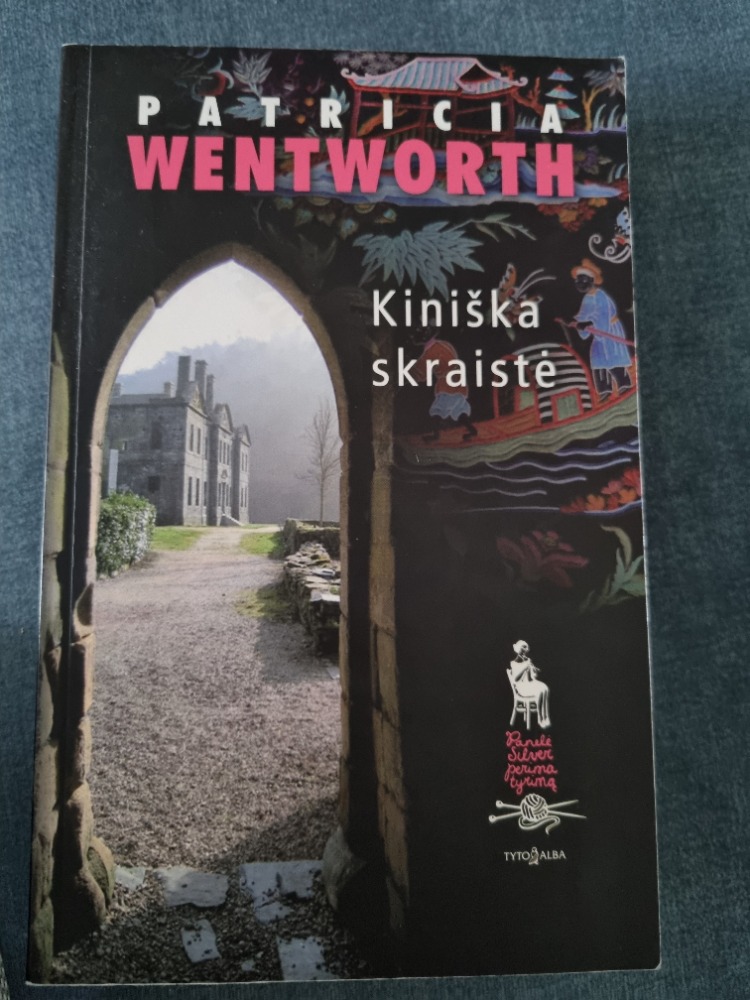 Kiniška skraistė 