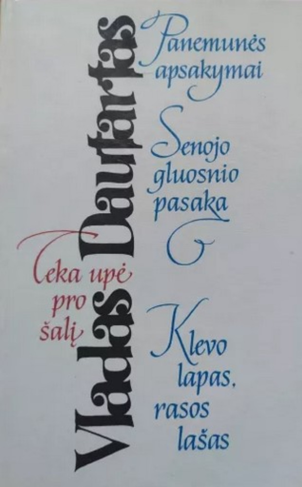 Teka upės pro šalį