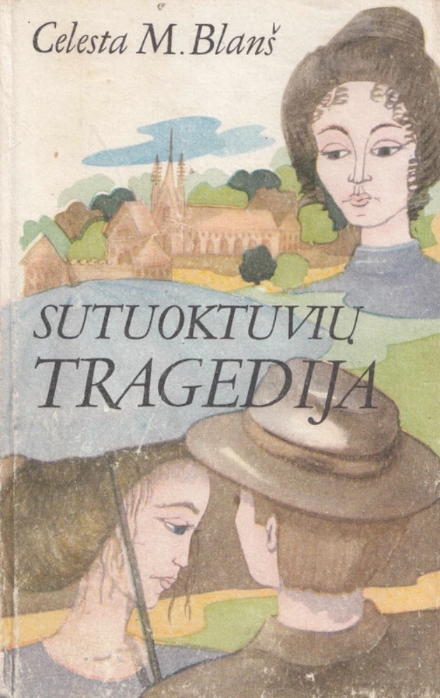 Sutuoktuvių tragedija