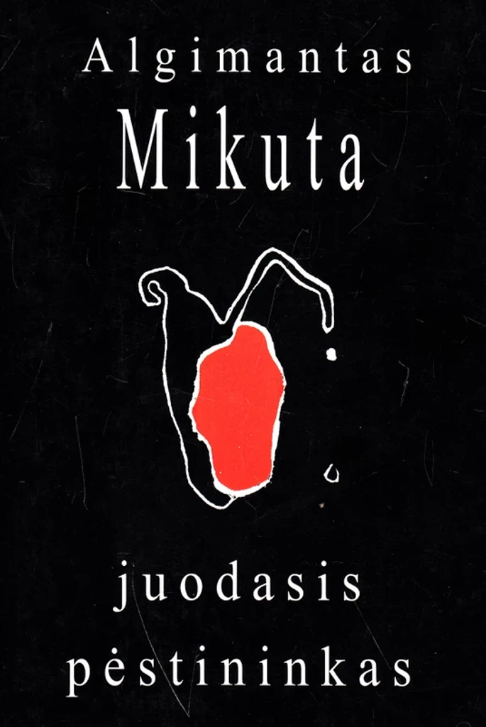 Juodasis pėstininkas