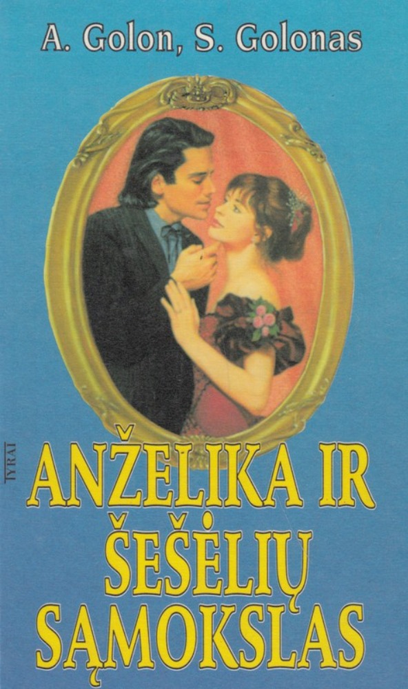 Anželika ir šešėlių sąmokslas