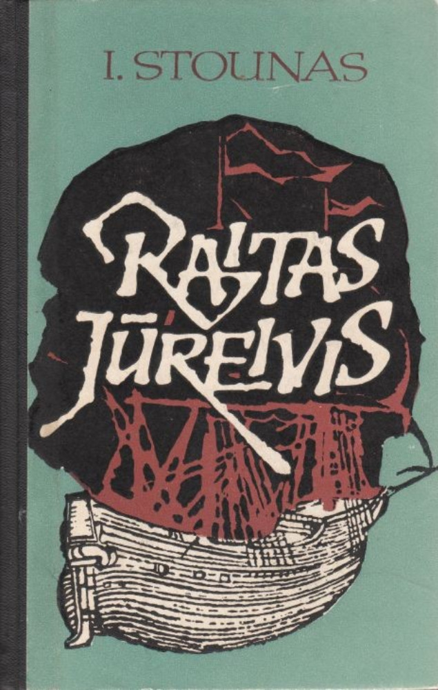 Raitas jūreivis
