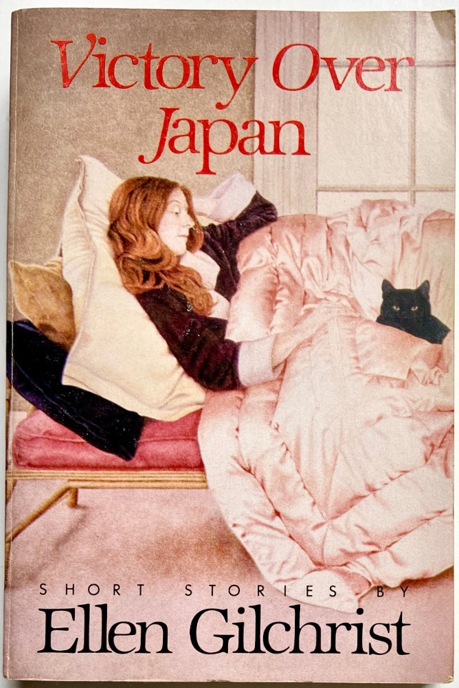 Victory Over Japan