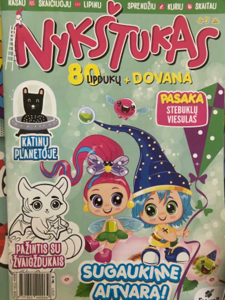 Nykštukas 