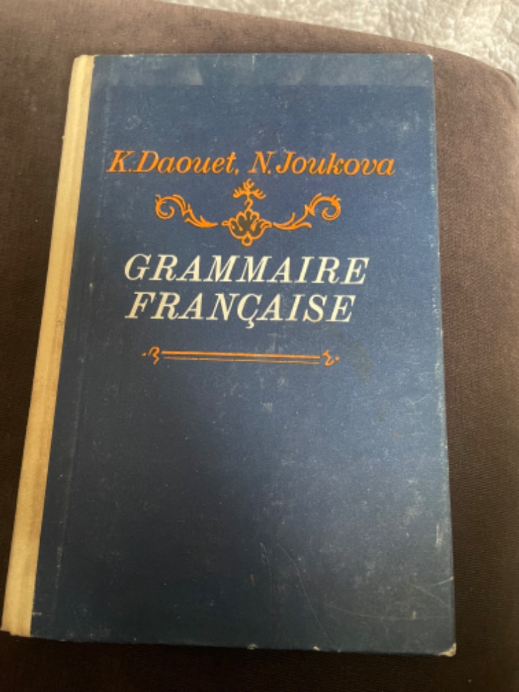 Gramaire francaise