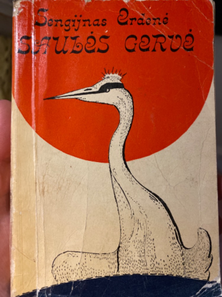 Saulės gervė