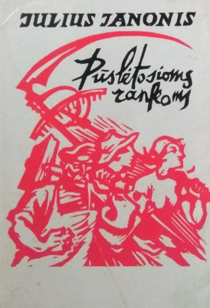 Pūslėtosioms rankoms