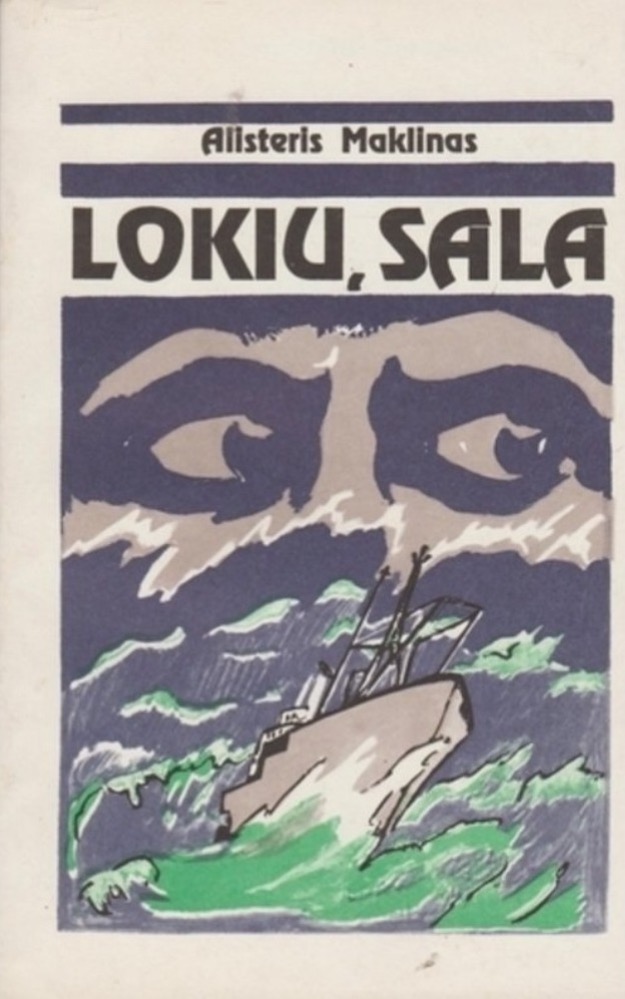 Lokių sala